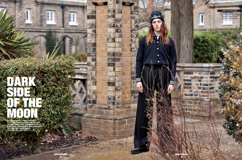 Sport & Street